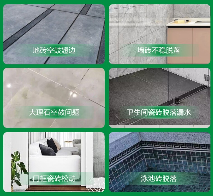 汉阳瓷砖空鼓维修公司分享下旧房翻新时，原瓷砖基层处理不到位可能会导致的问题